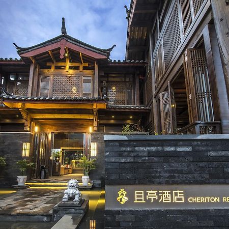 Lijiang Cheriton Hotel Extérieur photo