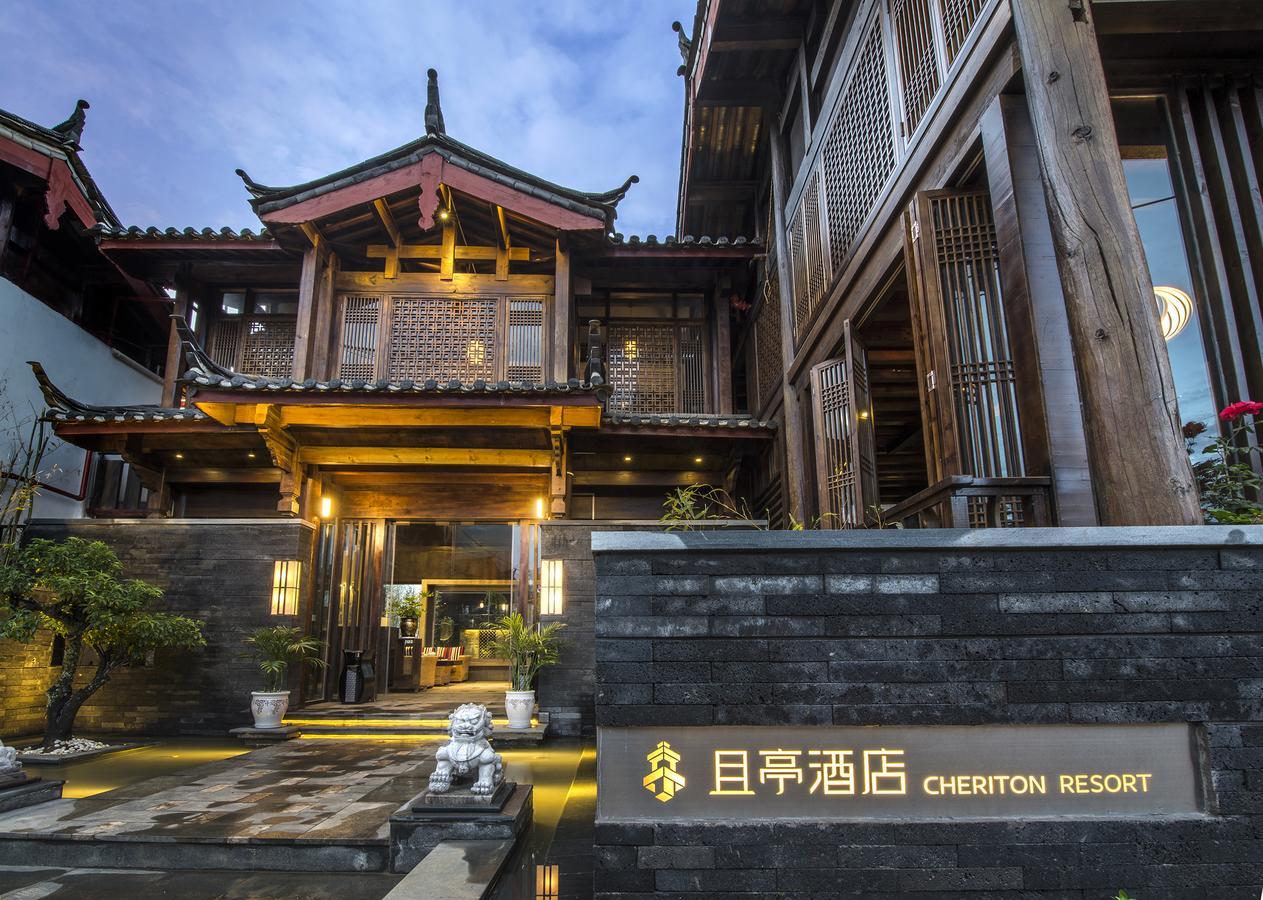 Lijiang Cheriton Hotel Extérieur photo